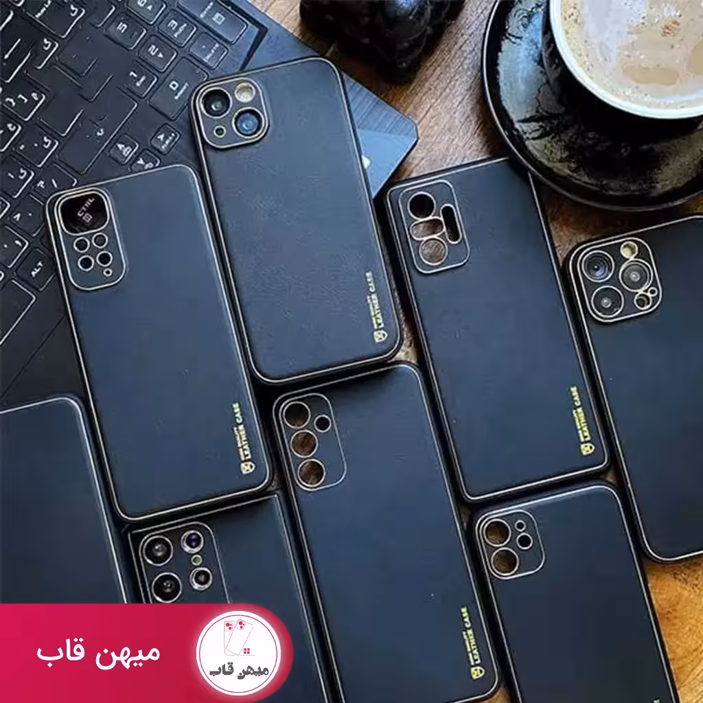 قاب گوشی شیائومی چرم لاکچری - کد (26714)