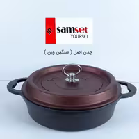 تابه گرانیت چدن سایز 24 گرد درب‌دار برند SAMSET سام ست