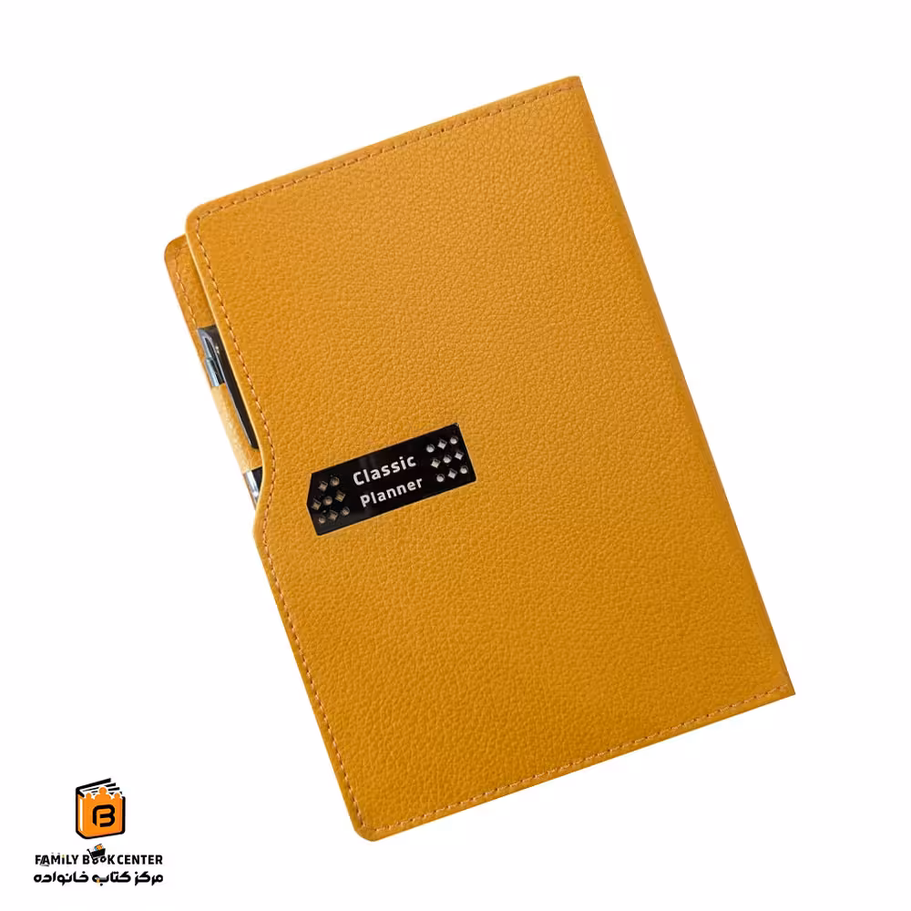 پلنر خردلی مدل کلاسیک خودکار دار ایمان (iman)