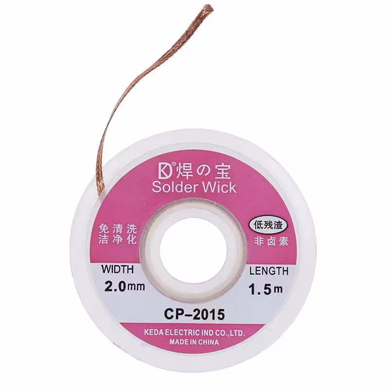 سیم قلع کش SOLDER WICK مدل CP-2015