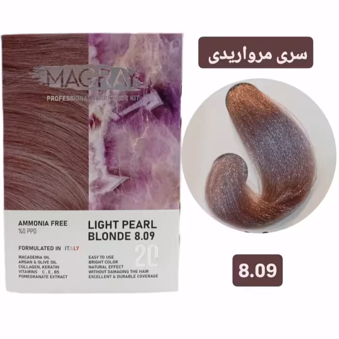 کیت رنگ مو بدون آمونیاک ماگرای بلوند مرواریدی روشن MAGRAY 809