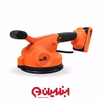 قاپک 21 ولت ویبره کاشی مجیک