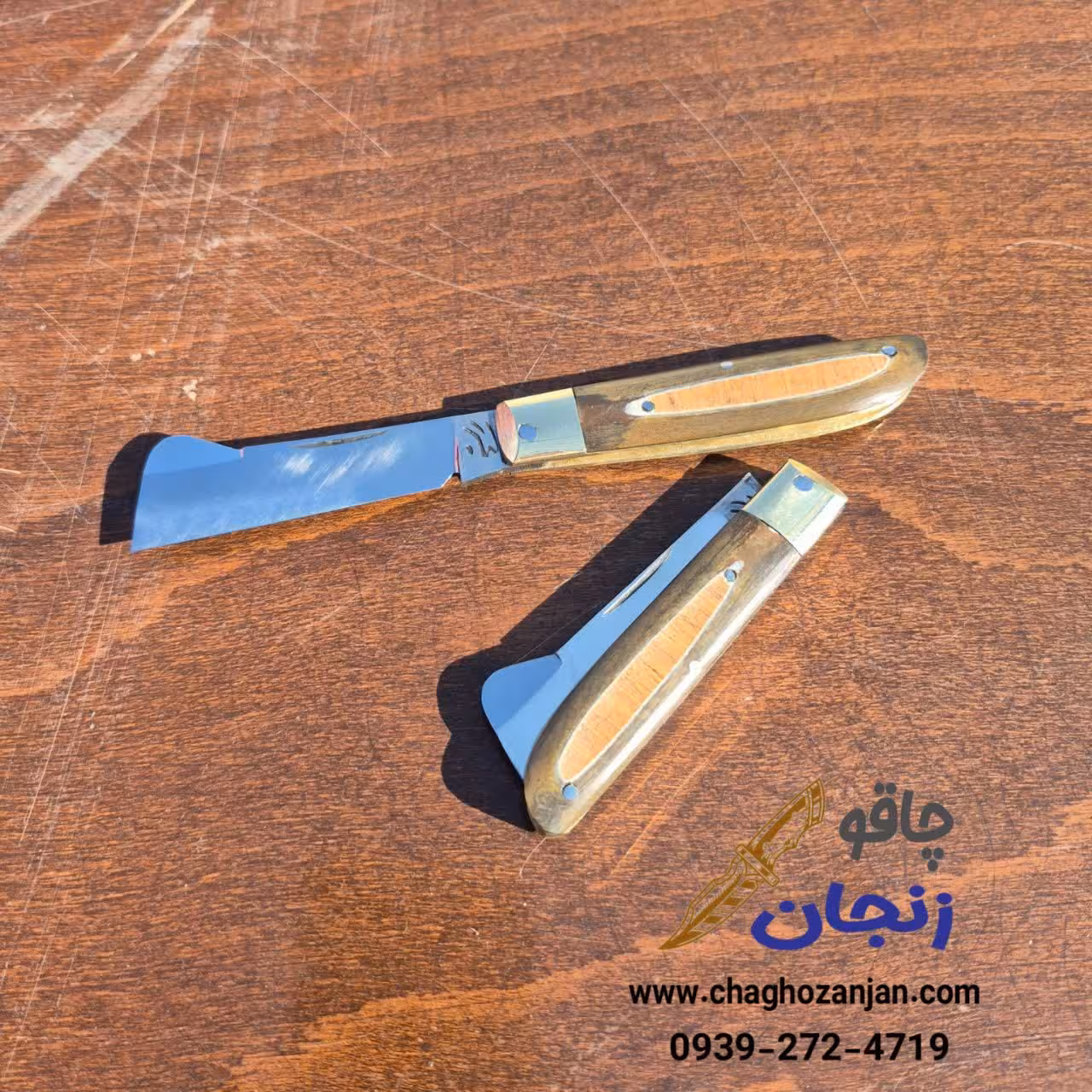 چاقو پیوندی شکمی 16 سانت ساخت زنجان