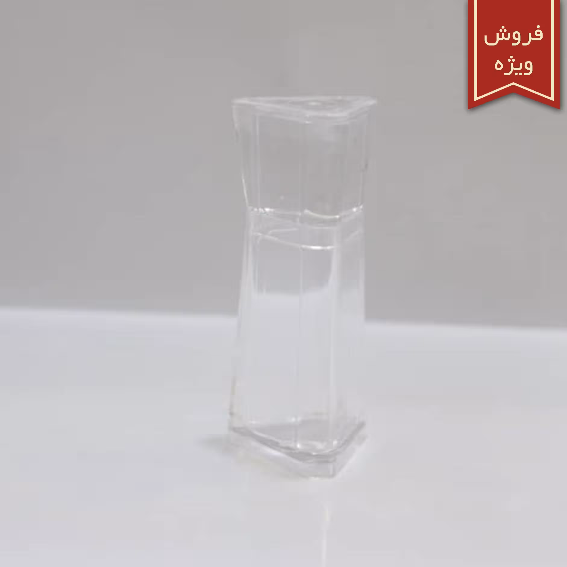 ظرف بسته بندی زعفران - ظرف کریستالی الماس 1گرم