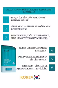 سٹیک ضد آفتاب A.h.c. Naturel Perfection Double Shield با SPF50 PA - 9812
