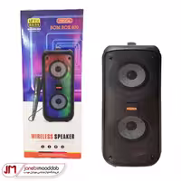 اسپیکر بلوتوث PRODA مدل BomBox 600