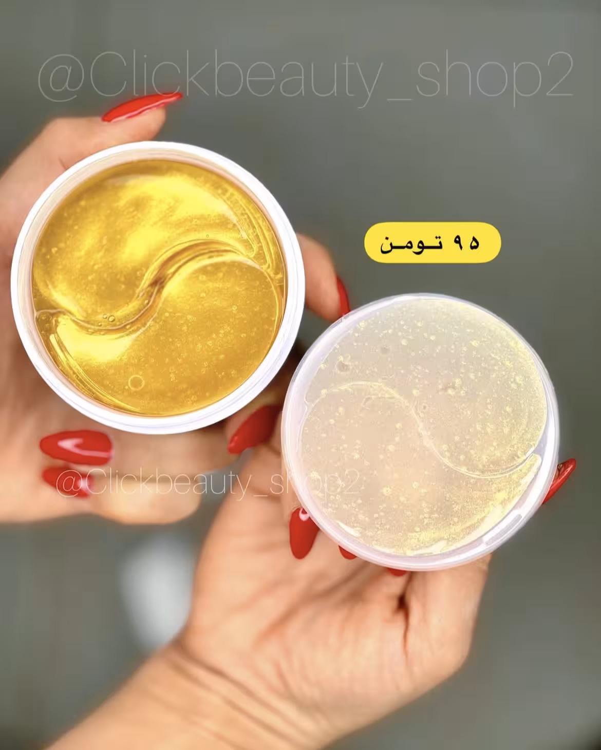 پچ چشم کلاژن ساز طلایی