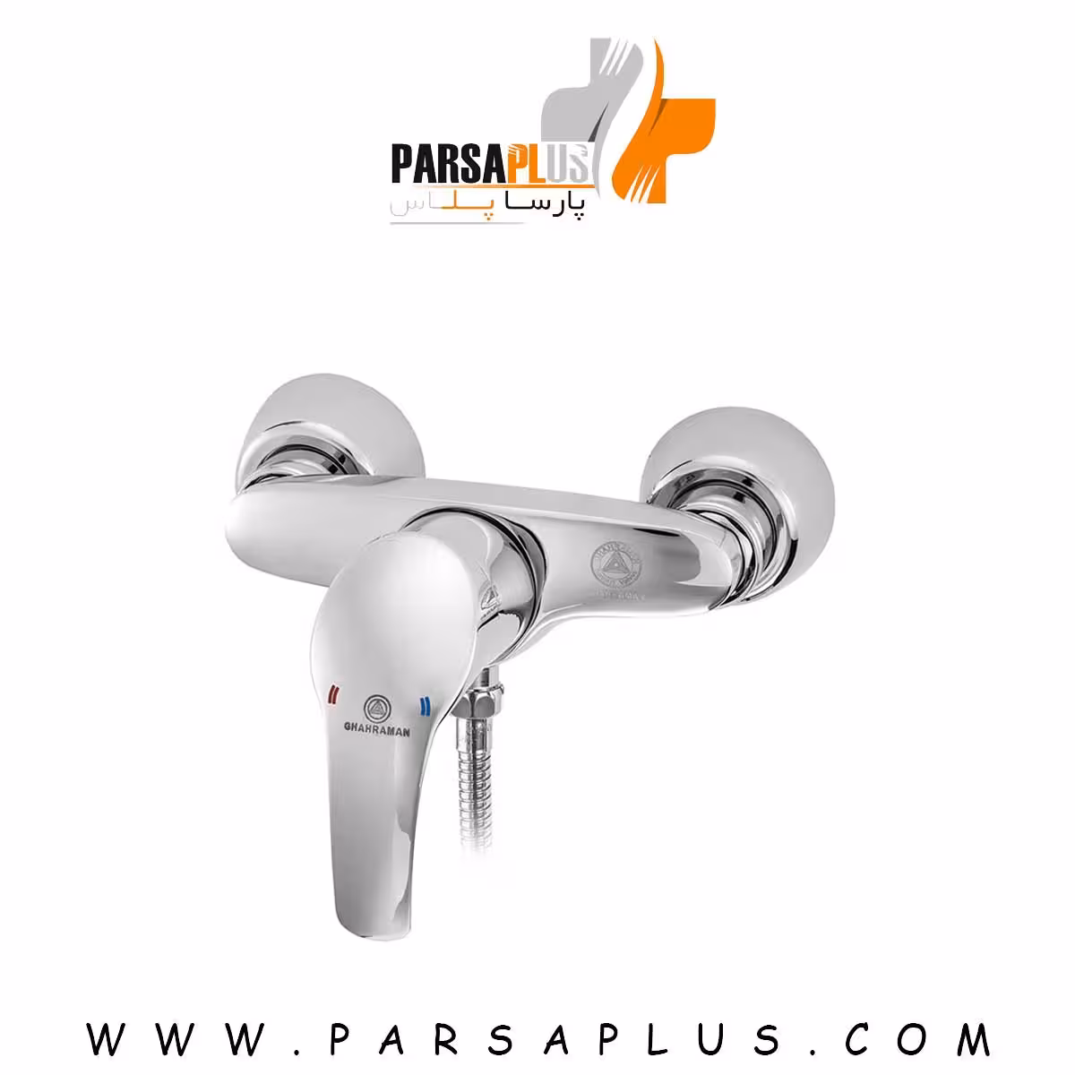 شیر آفتابه قهرمان مدل آلمانی