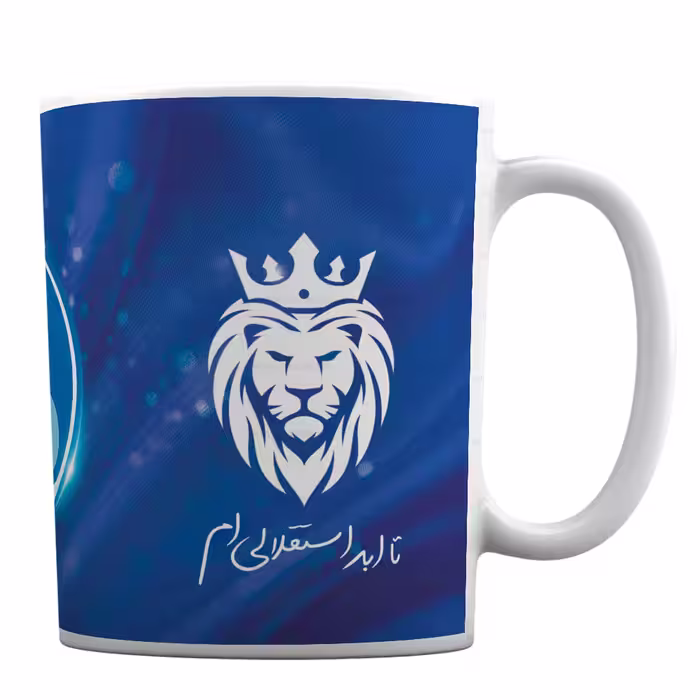 لیوان فوتبالی طرح تا ابد استقلالی ام کد 232