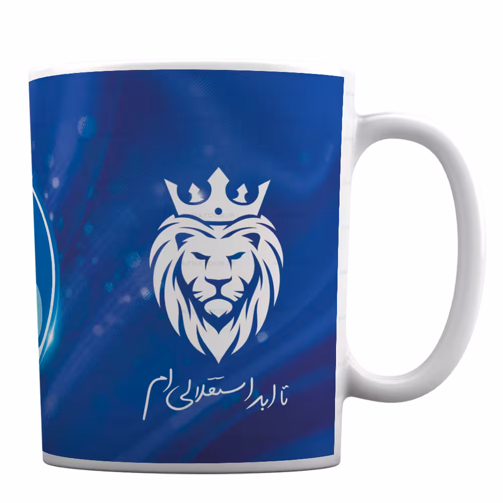 لیوان فوتبالی طرح تا ابد استقلالی ام کد 232