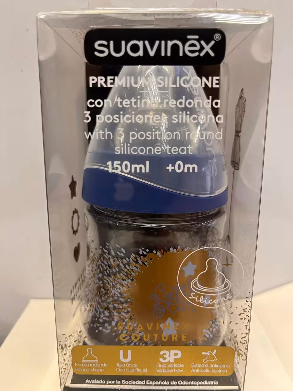 شیشه شیر ضد نفخ نوزاد سواوینکس لوکس اصل اسپانیا   0ماه 150میلی   suavinex