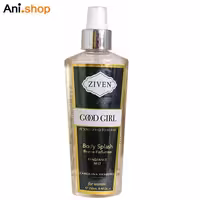 بادی اسپلش Good Girl زیون 250 میلی لیتر کد 119