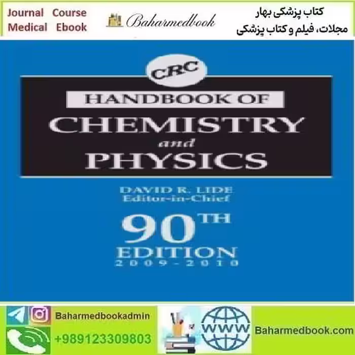 CRC Handbook of Chemistry and Physics 2009 PDF price 1€ - کتاب پزشکی بهار