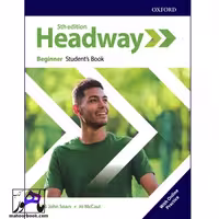 Headway Beginner | هدوی بگینر