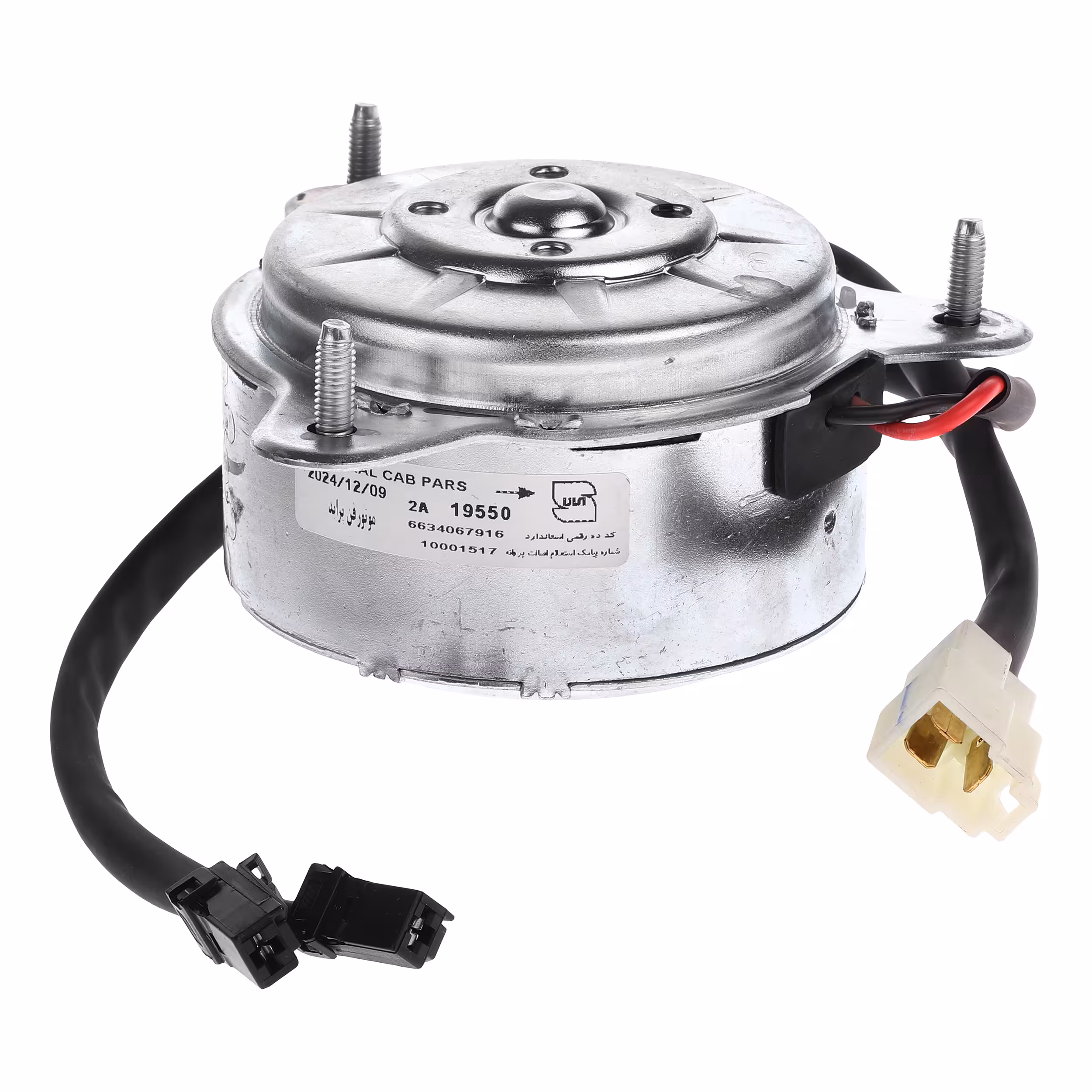 موتور فن پرايد ، تیبا ، ساینا ، کوییک کد 224207160001