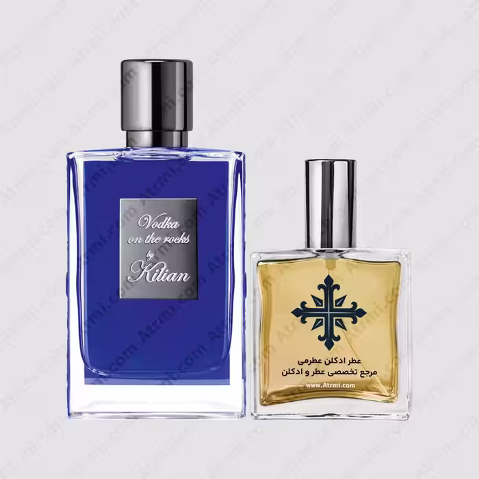 عطر ادکلن عطرمی مدل ودکا آن د راکز – Atrmi Vodka On The Rocks