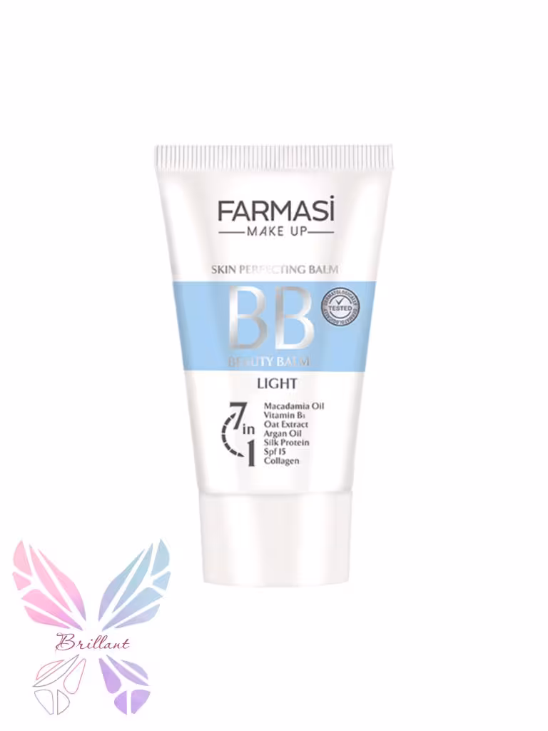 بی بی کرم فارماسی