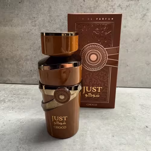 عطر ادکلن جاست شوکو فرگرانس ورد | Just Choco Fragrance World در حجم 10 و 100 میل(شرکتی)
