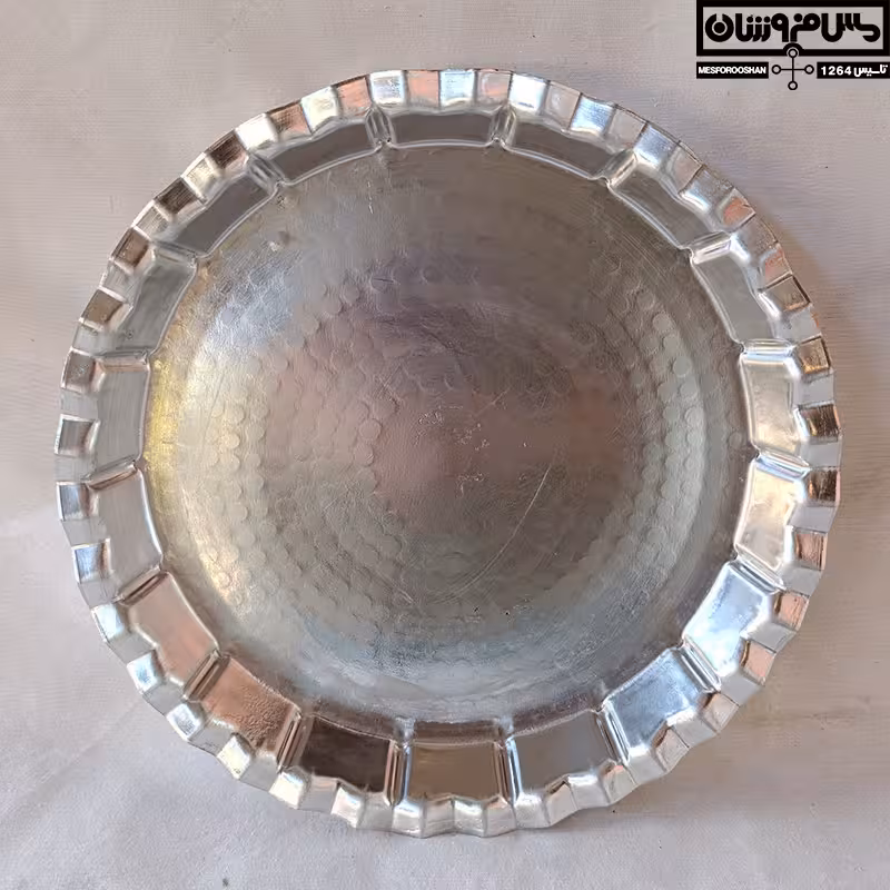 مجمع مسی گرد 2 رو سفید چکشی زنجان | سایز 1 قطر 23 | دیس ظروف پذیرایی مسی مدل شوکا