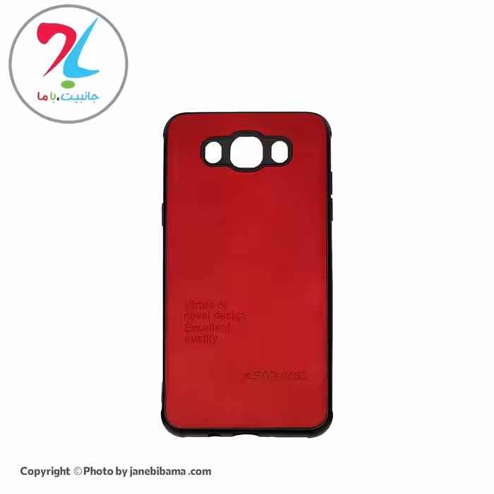 قاب گوشی سامسونگSamsungJ710مدلASN-007 - قرمز