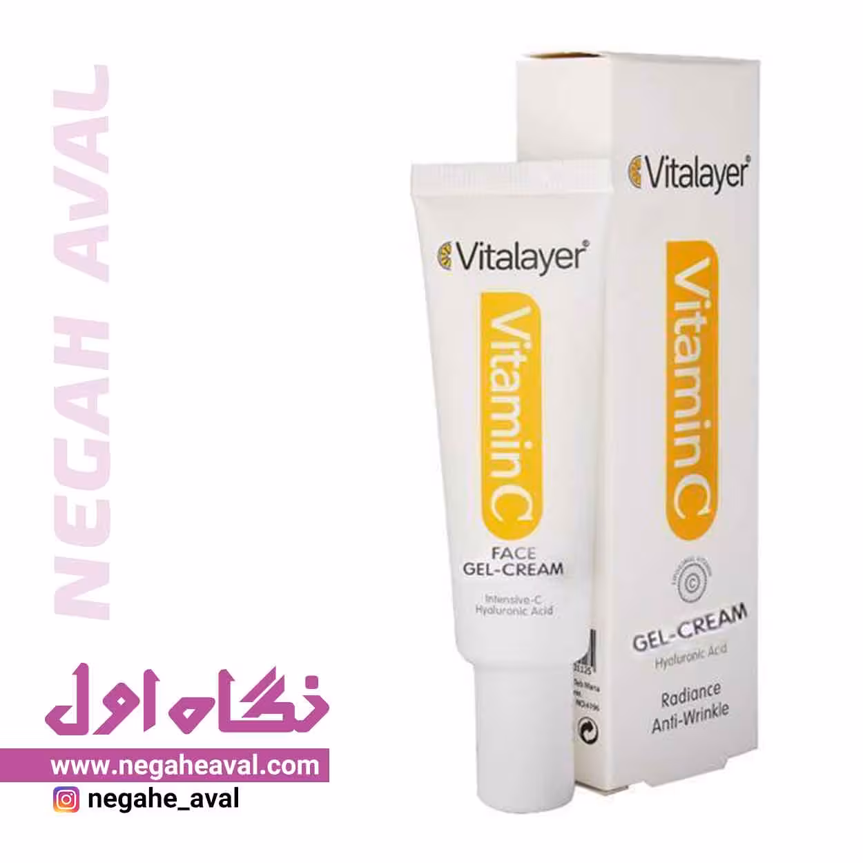 ژل کرم ویتامین سی صورت ویتالیر حجم 30 میلی لیتر