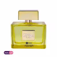 عطر زنانه بایلندو (Bailando)