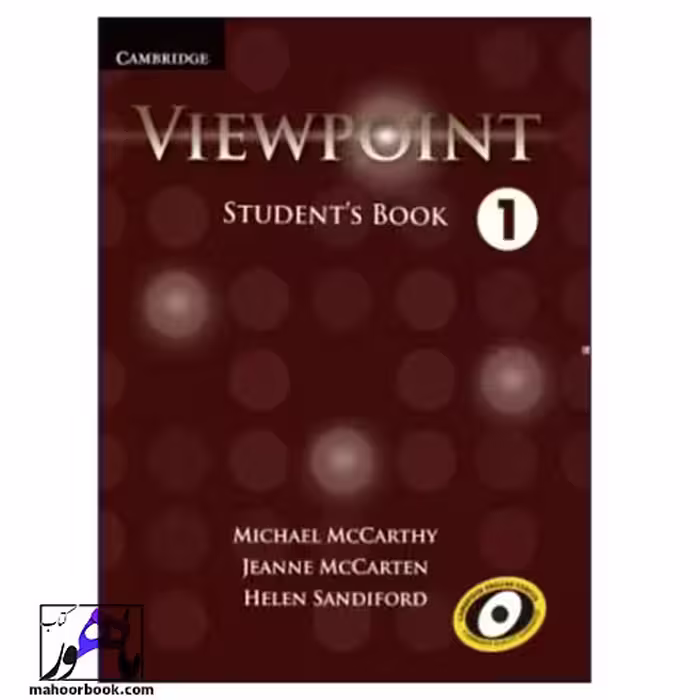 Viewpoint 1
