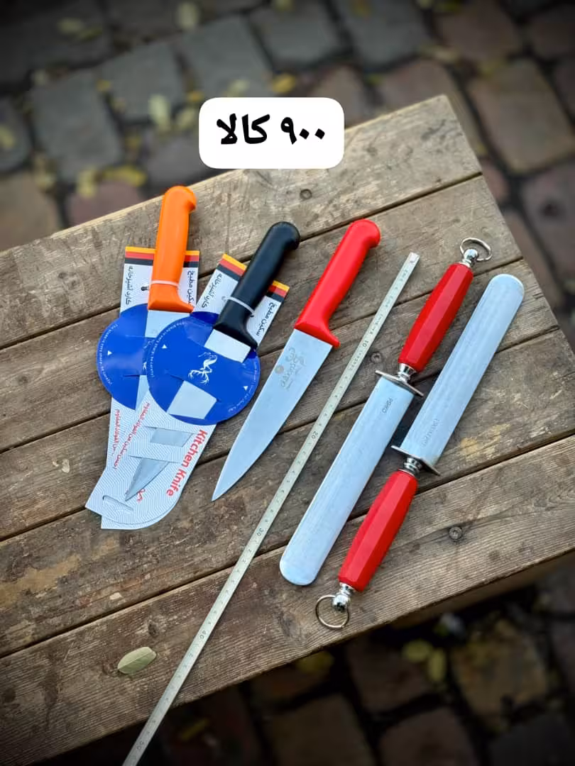 مسقل و چاقو