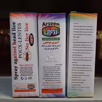 اسپری ضد شپش آرسین
