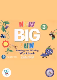 کتاب انگلیسی نیو بیگ فان New Big Fun Reading and Writing Workbook