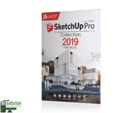 نرم افزار SKETCHUP COLLECTION PRO 2019 نشر JB TEAM
