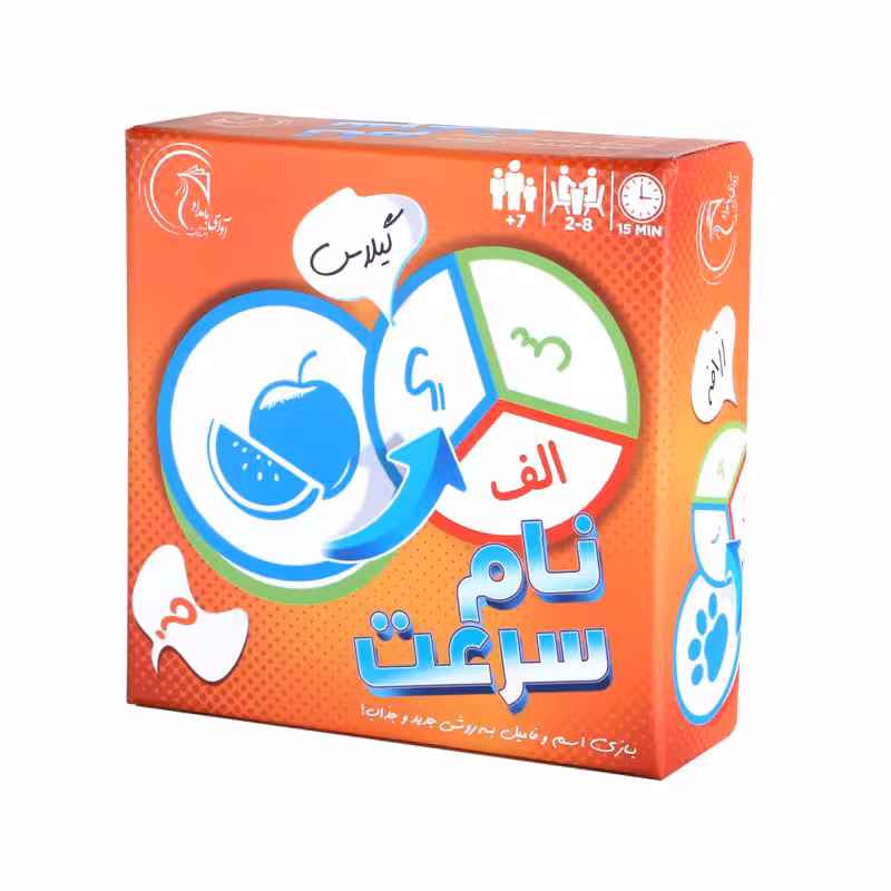 بازی رومیزی نام سرعت آوای بامداد
