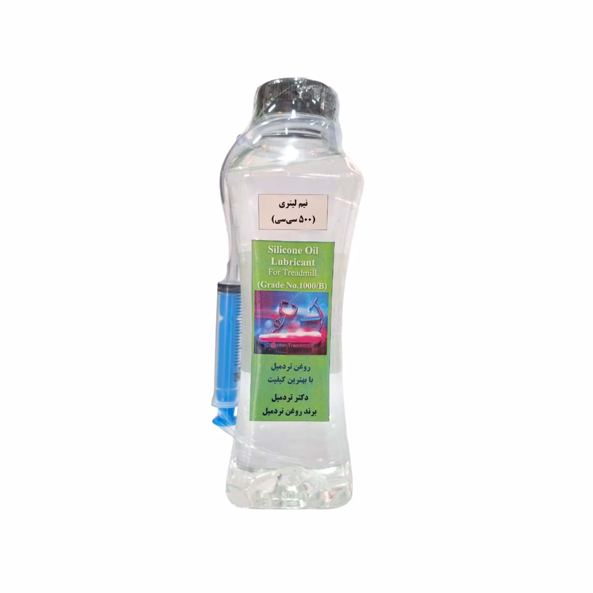 روغن تردمیل سیلیکونی مدل B دکتر تردمیل حجم نیم لیتری ( 500 سی سی )