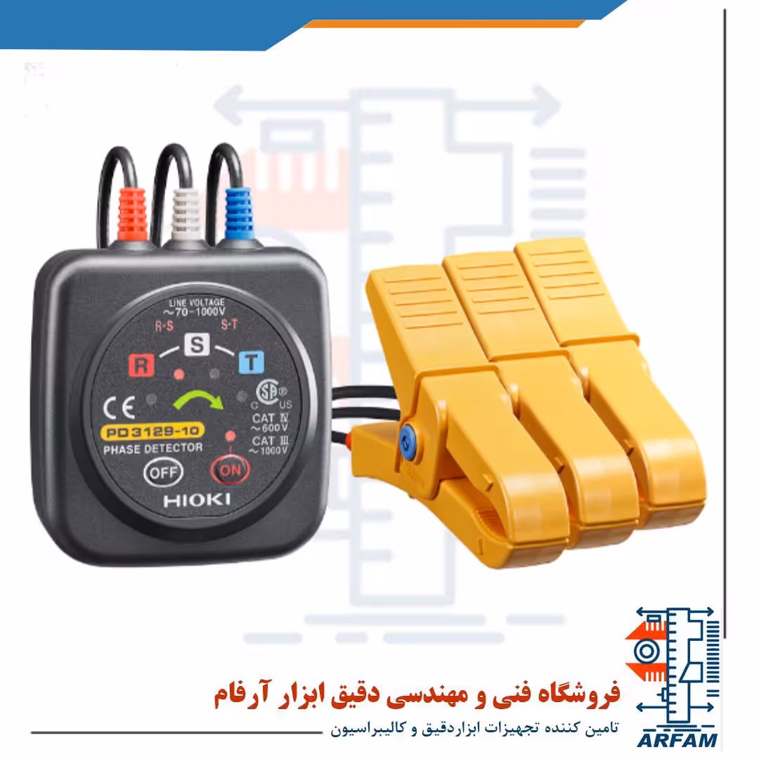 توالی سنج فاز غیر تماسی HIOKI PD3129-10