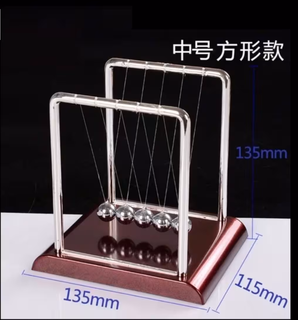 آونگ متوسط(ارتفاع13/5سانت)
