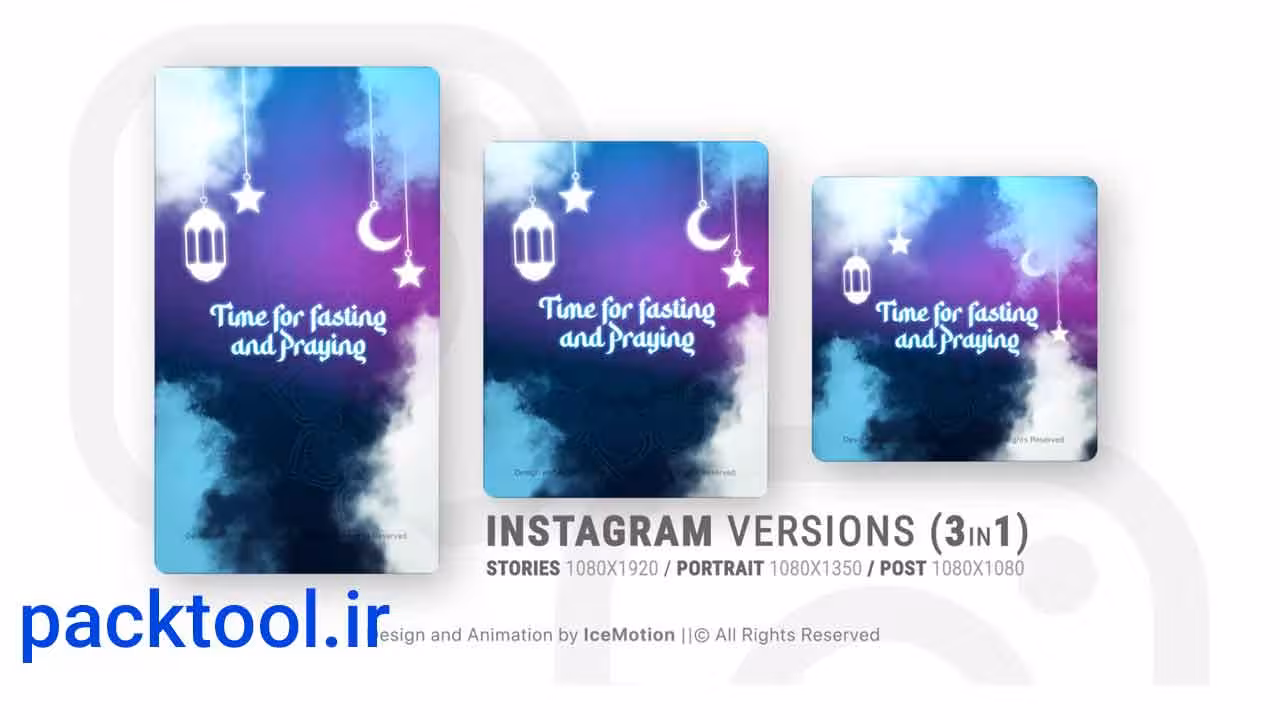 دانلود پروژه اینترو و تایتل و متن   اوپنر ماه رمضان افتر افکت Instagram Ramadan Kareem Intro Ramadan Opener Titles 3 in 1 - پک تول