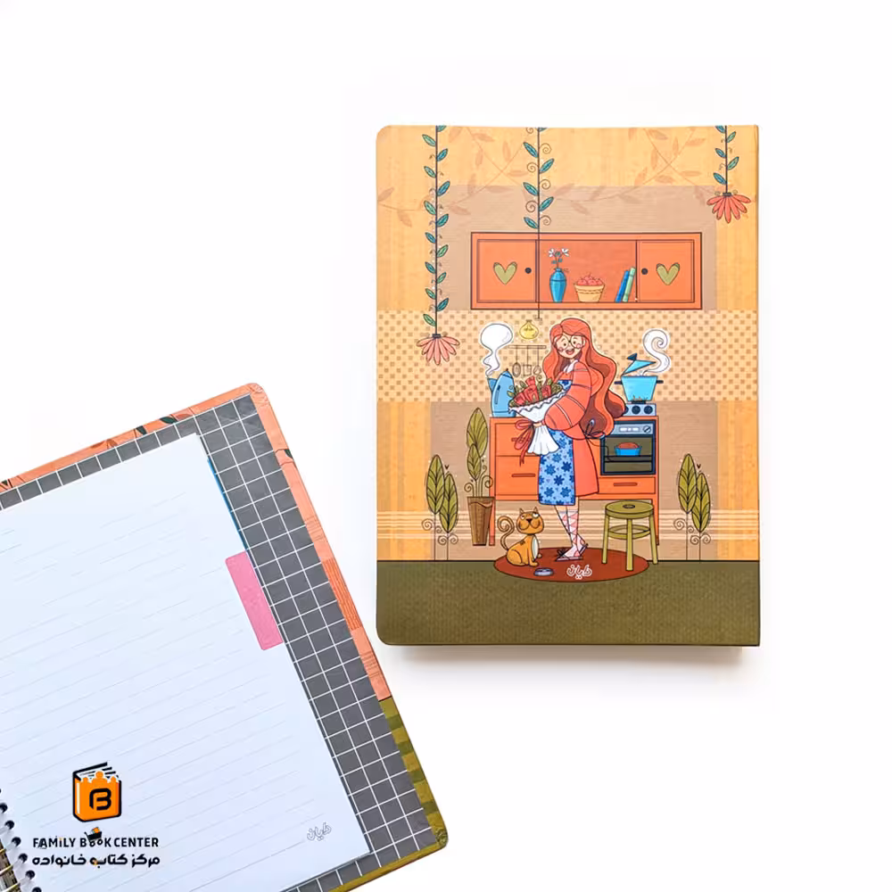 کلاسور آنجل دایان (dayan)