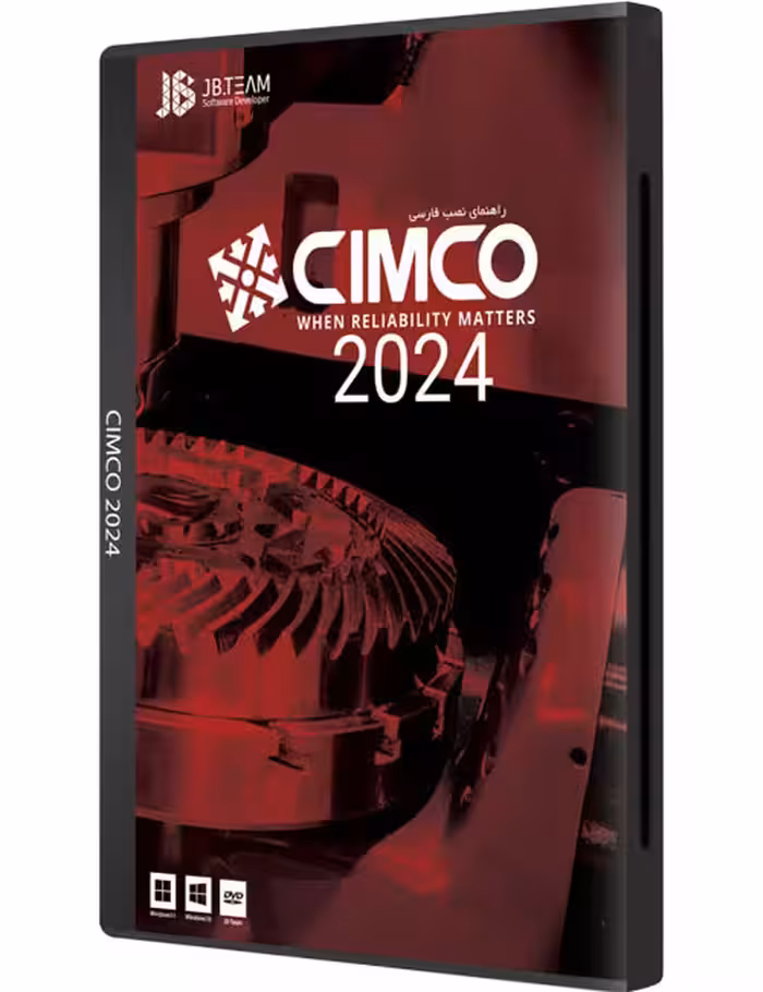 مجموعه نرم افزارهای Cimco 2024 جی بی