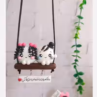 آویز ماشین قند دوتایی با متن دلخواه | amazonchi