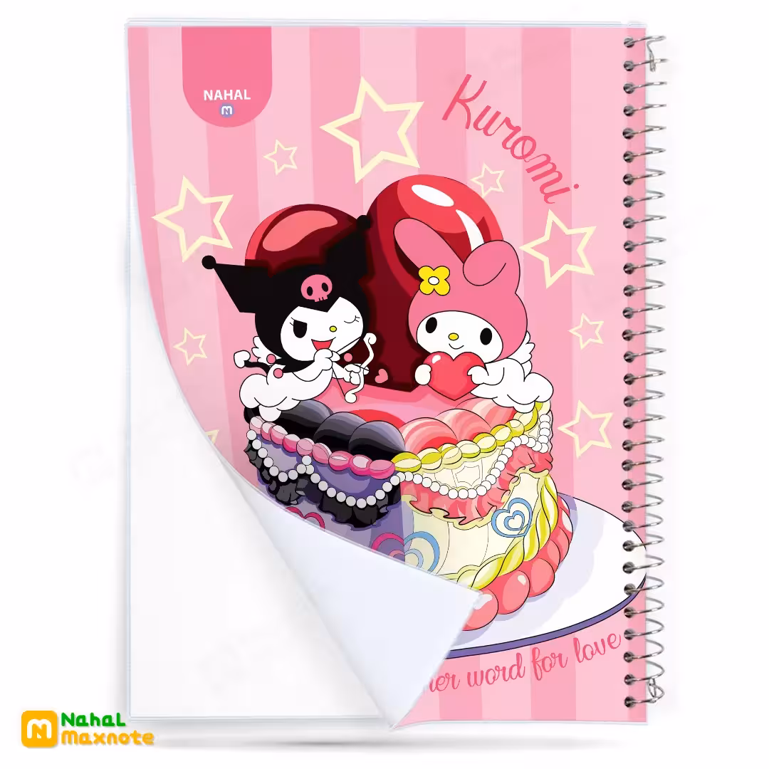 دفتر نقاشی 40 برگ سیمی کورومی (Kuromi) کد 3463.طرح 1