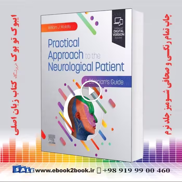 Practical Approach to the Neurological Patient