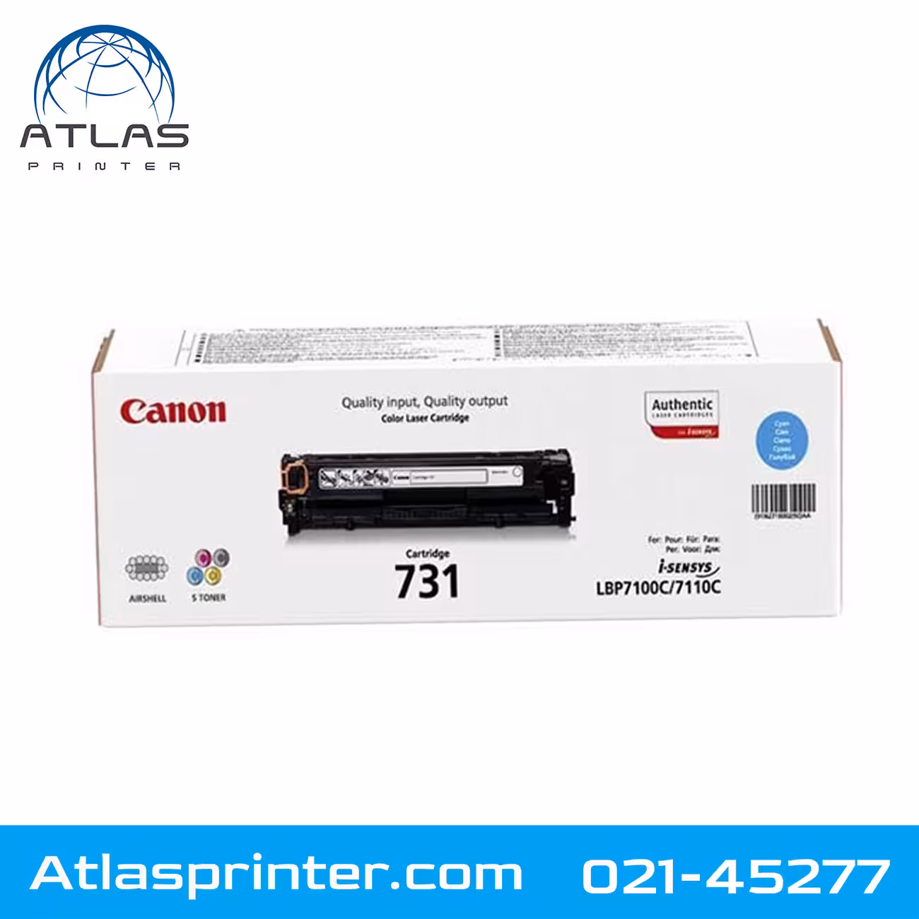 کارتریج لیزری کانن Canon 731 آبی