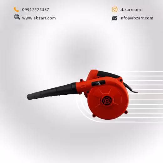 بلوور صنعتی دیمردار رویال 1000 وات مدل 1000W