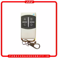 ریموت جک برقی پارکینگی کی اتومیشن KEY OUTOMATION