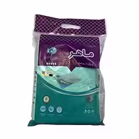 زیرانداز بیمار ماهر