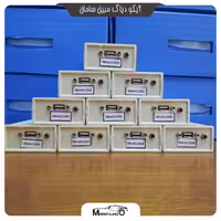 آیکو دیاگ مبین سامان( دو کابله ) دیاگ تخصصی محصولات ایران خودرو