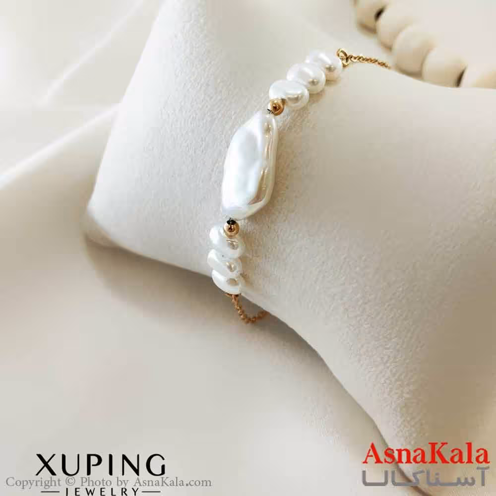 دستبند زنانه ترند برند ژوپینگ Xuping مدل صدفی کد DSB18660W