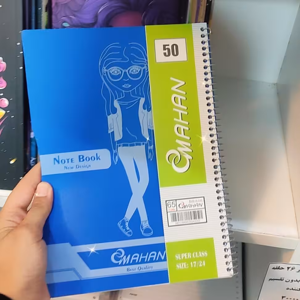 دفتر 50 برگ جلد طلقی ضخیم