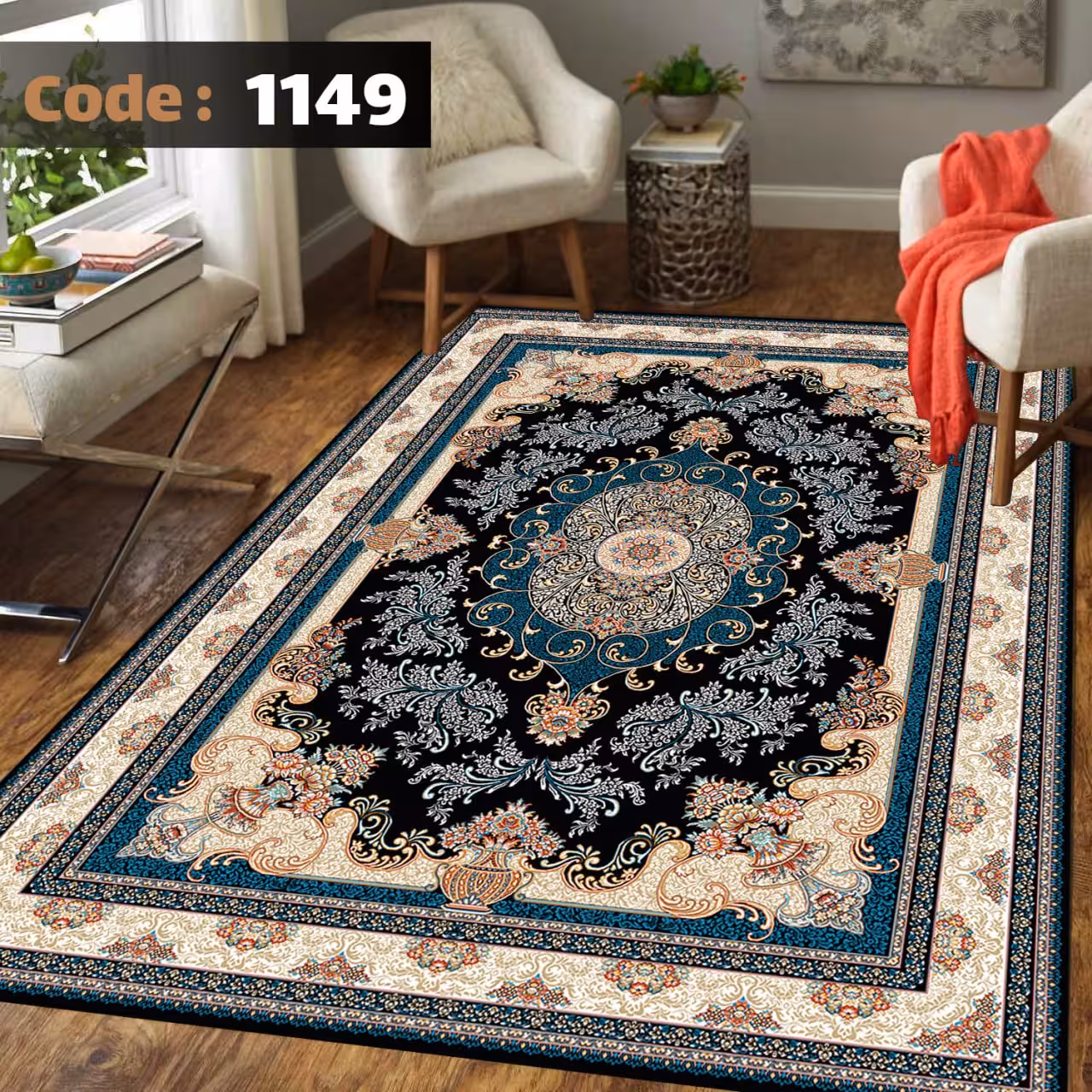 کاورفرش روفرشی دورکشدار گوشه لیفه ای لاکی ، آبی و متنوع کد 1149