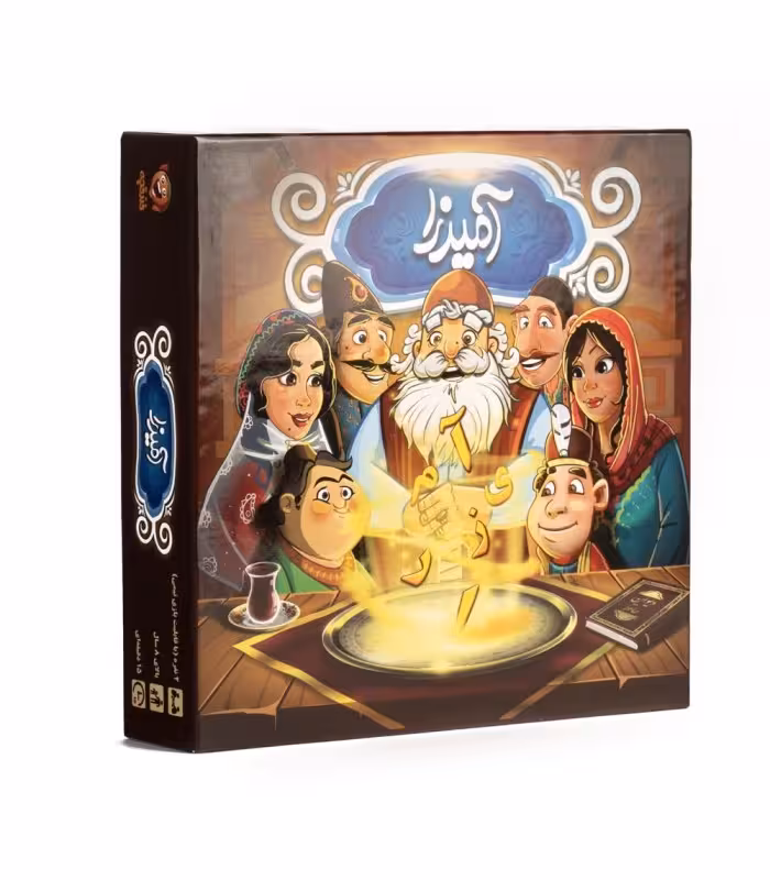 بازی آمیرزا عمده و تک